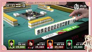 【授权解说】M.League麻将职业联赛