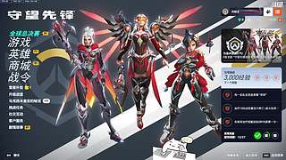 【人道洛阳花似锦】偏我来时不逢春