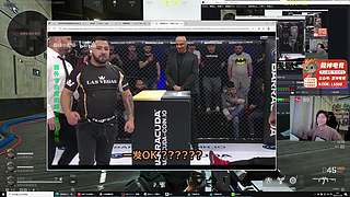 【钻粉6.4倍】传奇威龙王