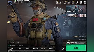 随便播播！！！ 9386988