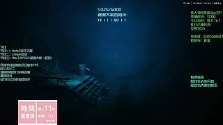 DOTA混子王学就完事了。只欠东风。