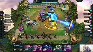 新版本云顶悟道！！