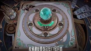 王者茶哥的直播间