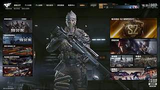 憋在家宅着9854389