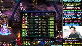 狄瑞吉玩一年！全新武器解析！