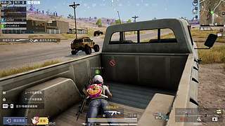 蓝蓝的天43835的直播间