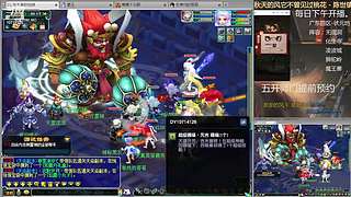 三攻日常，每日师门可日结~天地毕不了业