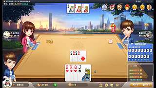 地下城与剑圣的直播间