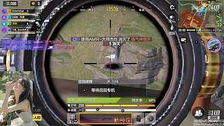 这个点了 还有谁！