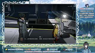 明日方舟终末地三测！！