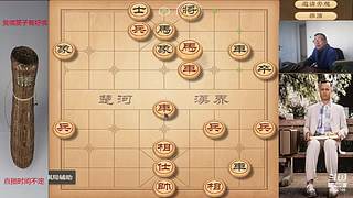 臭棋篓子钯疤哥