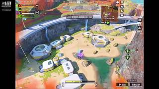 高能英雄主播四排挨打