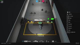 恭喜17战队获得PGS7冠军