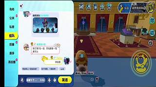 创意地图挑战 意想不到的玩法