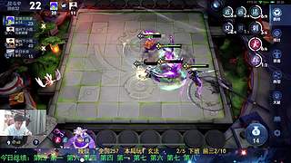 证明自己：5把第一下班或10把前三