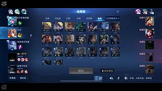 等一个心软的神 666