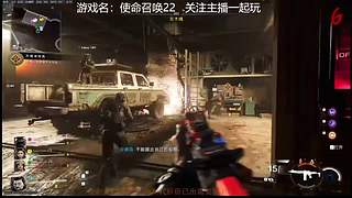 努力上分的陌路的直播间