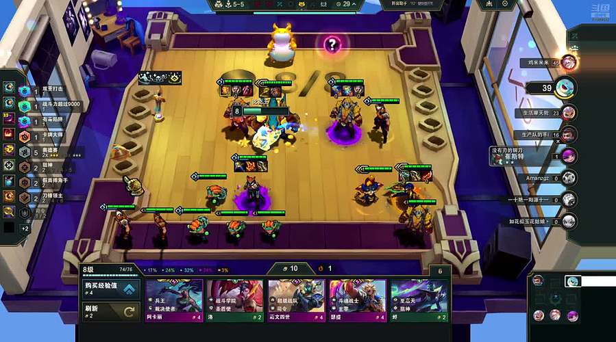 匹配大乱斗 12588869