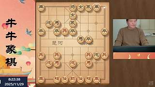 地表最强公园老大爷