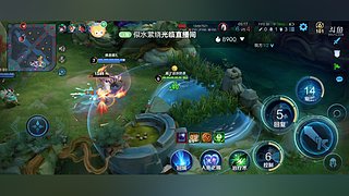 婷子74811的直播间