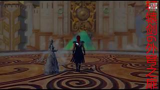 新仙剑奇侠传2内测版