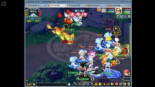 横扫刷日常解答各种游戏问题