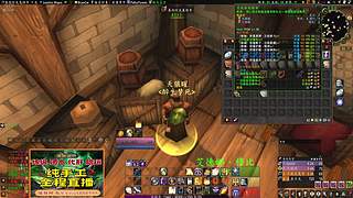 时光3 联盟法师 帮练级/副本/各种