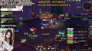 钻粉2.5倍狂欢卡  每天等着水友安排