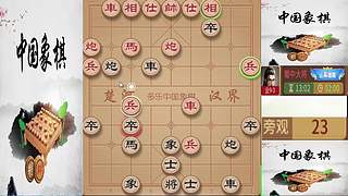 巅峰布局全能大师