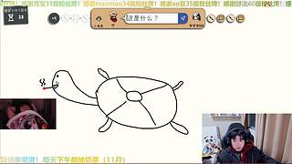 好事番倍，柿柿顺意！