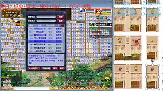 又菜又爱玩的 2909994