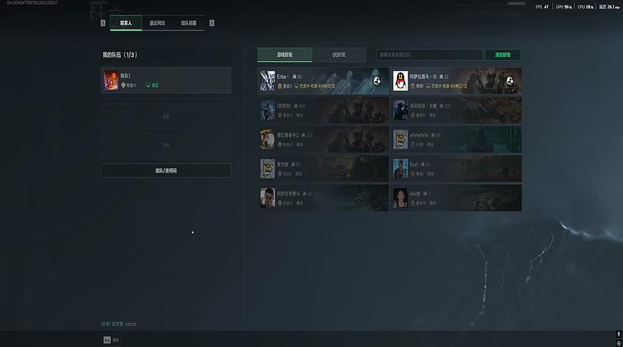 直播中 2949461~~~