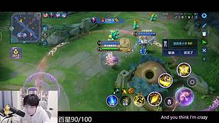 Gemini：不下播冲百星！