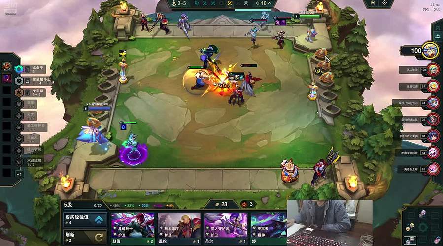 打打一区复健一下