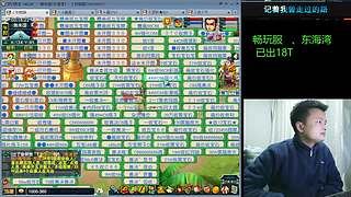 没洗澡、凑凑的