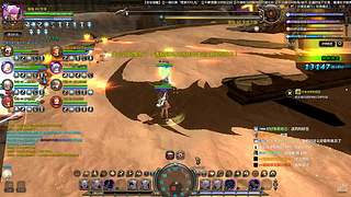 沙龙沙龙牢起来~