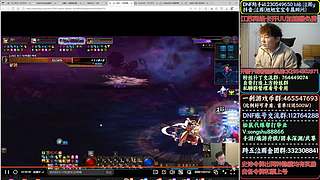 今天研究一下国服狄瑞吉流程！