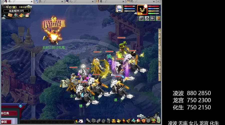 天命打工人 5279150