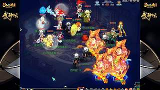 178届梦幻西游武神坛【重播】