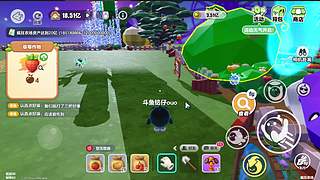 积累、沉淀、加油！5523495