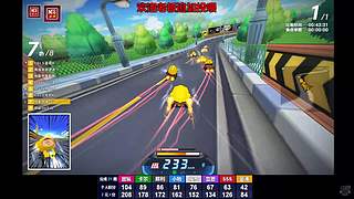 SSS:跑跑拼好赛12:30~17:00