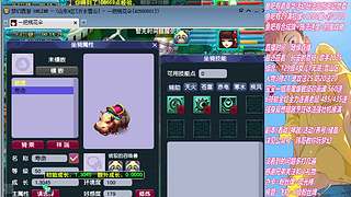 不忘 鱼吧更新了嘉年华活动