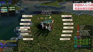 欢迎来5999378一起玩