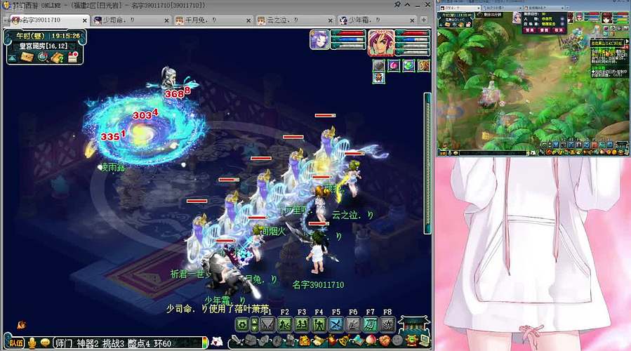 今天是普陀三法~