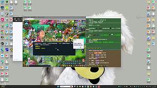 啦啦啦啦啦啦啦 633362