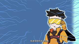 向阳启航，“护苗”在行动