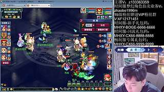 嘉年华超级黄眉童子！