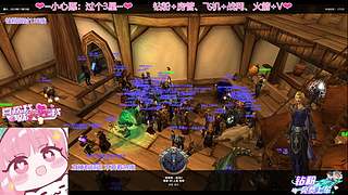 时光2联盟  钻粉限时138啦