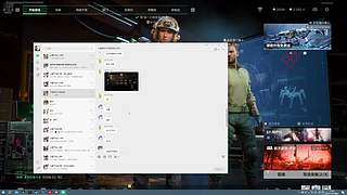 以巴的肥宅小屋