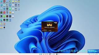 大专王来了！95956